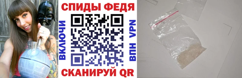 где можно купить Стародуб АМФ VHQ