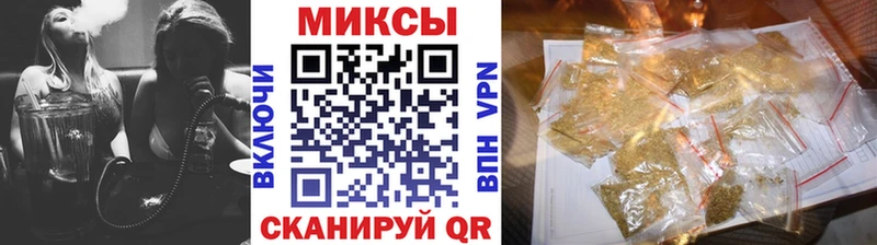 как найти закладки  Стародуб  БУТИРАТ GHB 