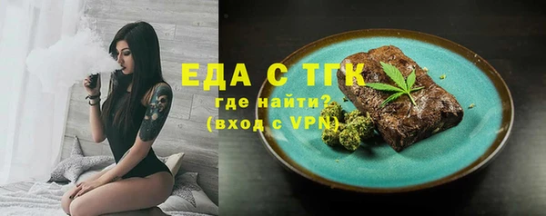 СК Алзамай