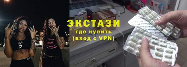 a pvp Алексин