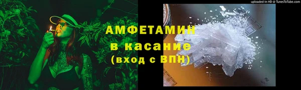 МДПВ Новодвинск