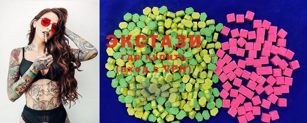 СК Алзамай