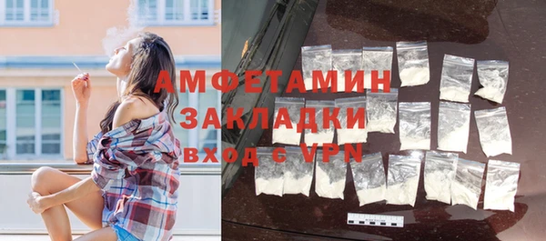 СК Алзамай