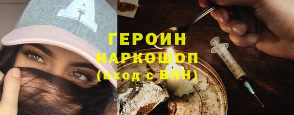 a pvp Алексин